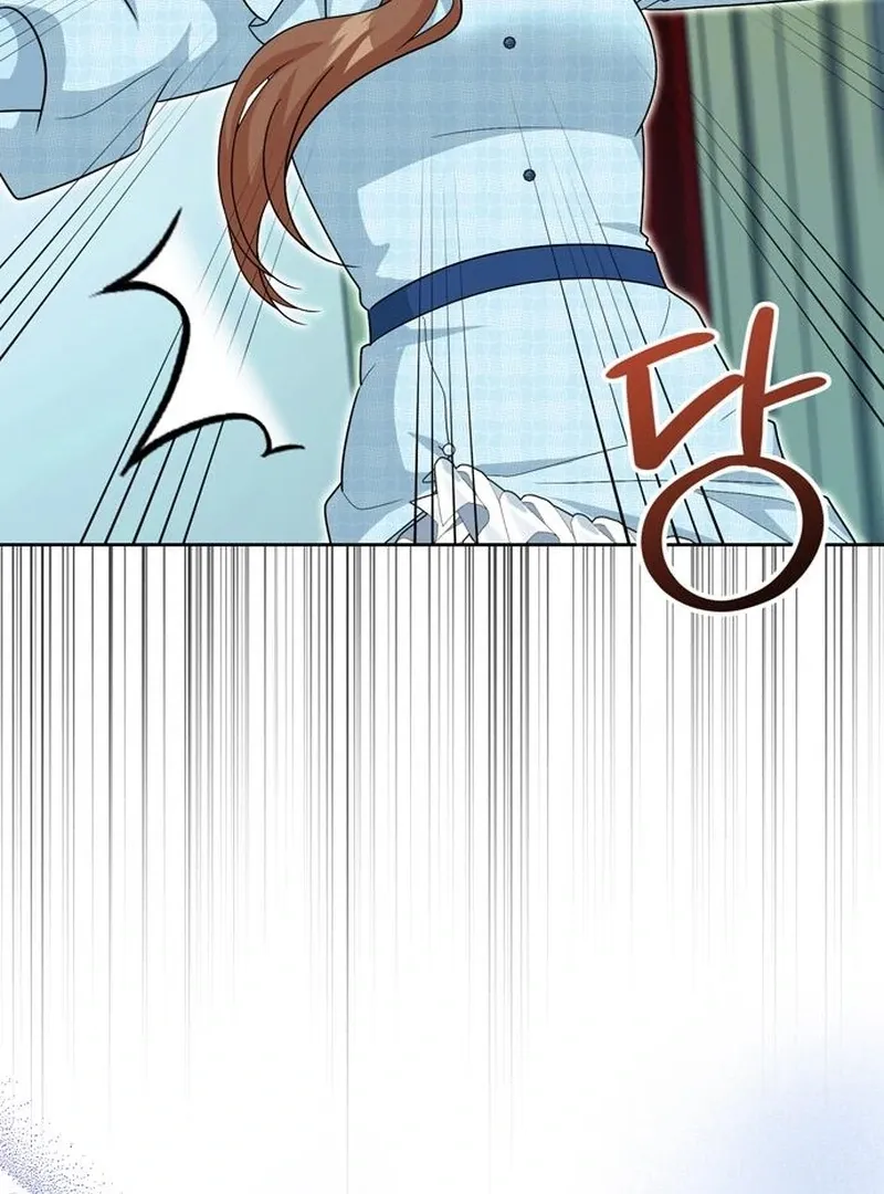 Caught in the Dark Navy Admiral Chapter 28 page 90 - 