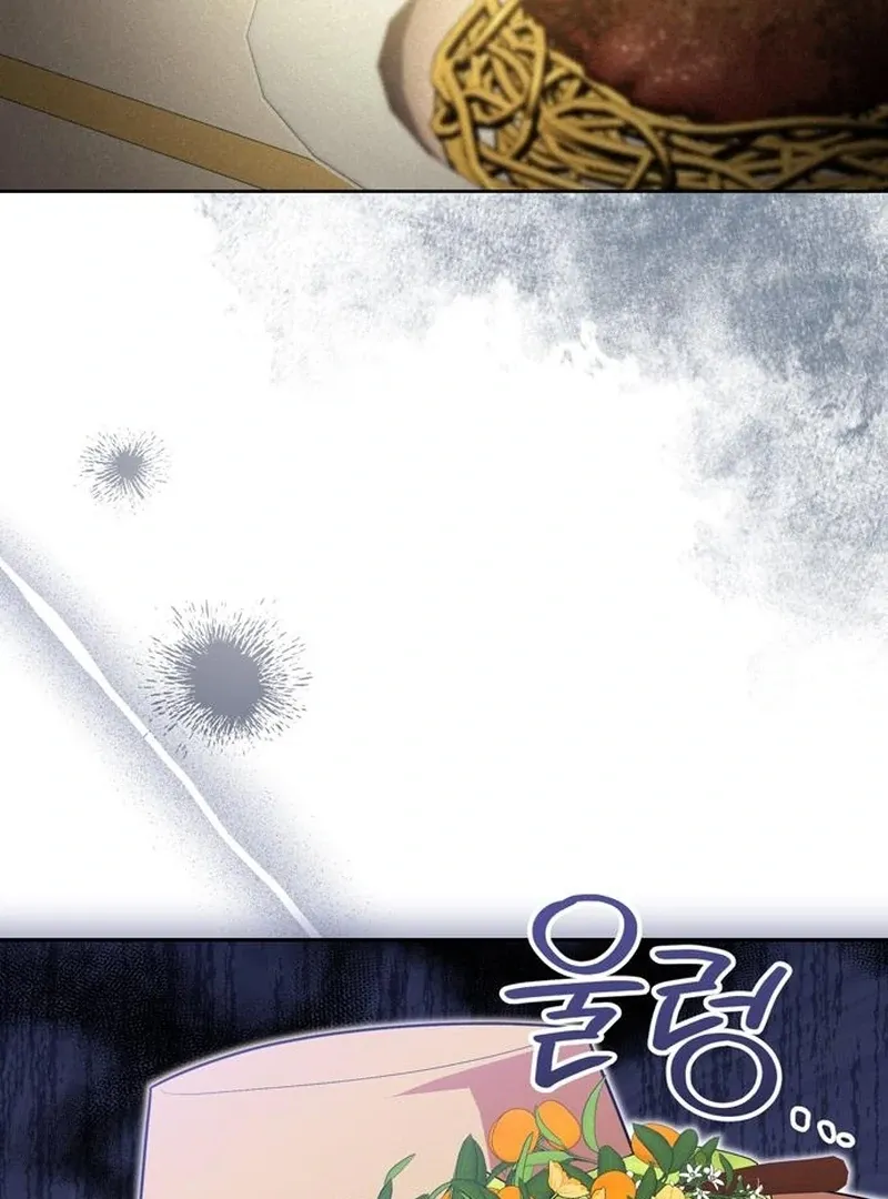 Caught in the Dark Navy Admiral Chapter 28 page 10 - 