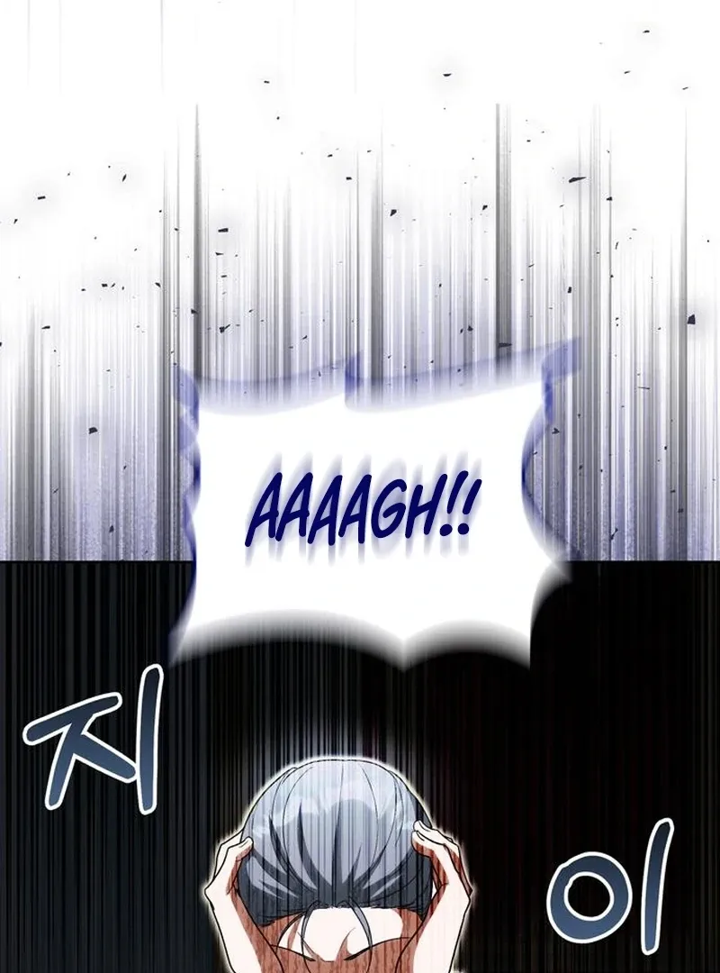 Caught in the Dark Navy Admiral Chapter 28 page 98 - 