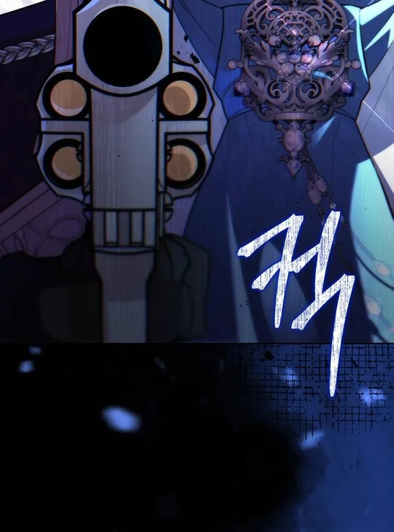 Caught in the Dark Navy Admiral Chapter 29 page 15 - 