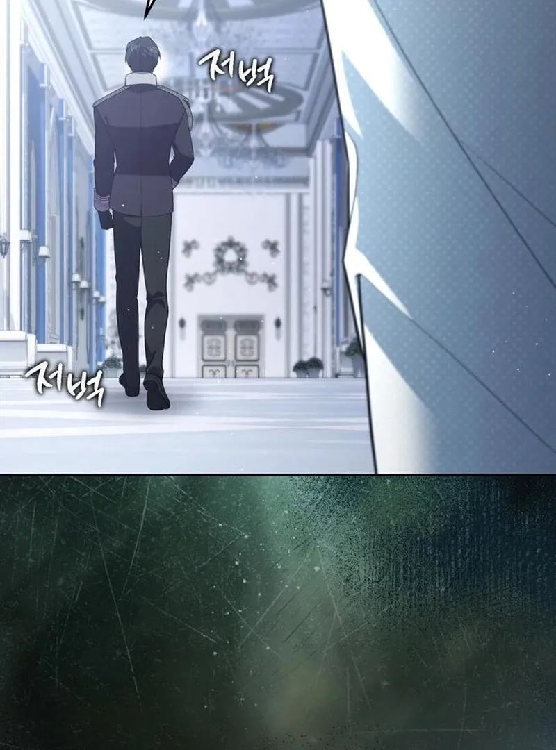 Caught in the Dark Navy Admiral Chapter 29 page 143 - 