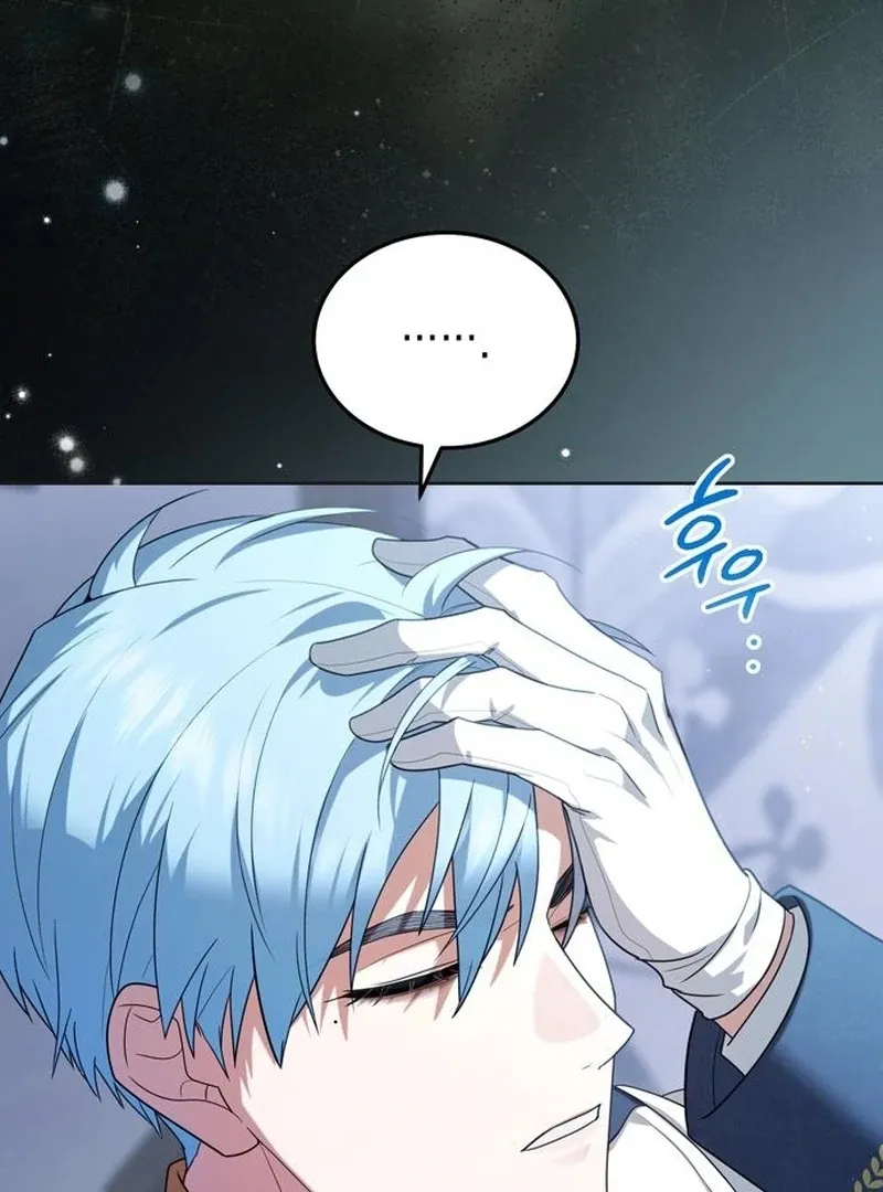Caught in the Dark Navy Admiral Chapter 29 page 144 - 