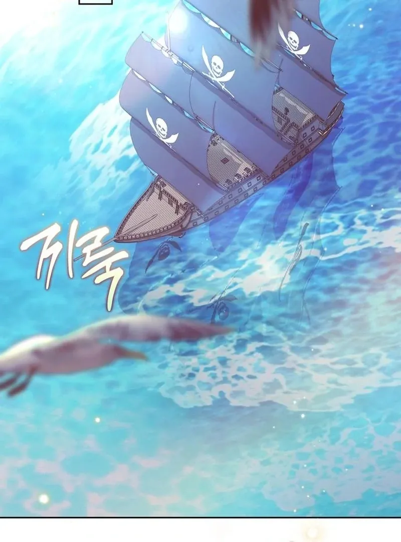 Caught in the Dark Navy Admiral Chapter 29 page 148 - 