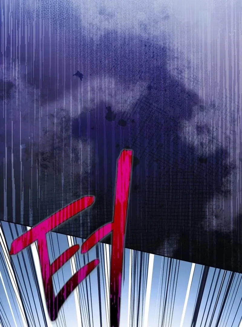 Caught in the Dark Navy Admiral Chapter 29 page 47 - 