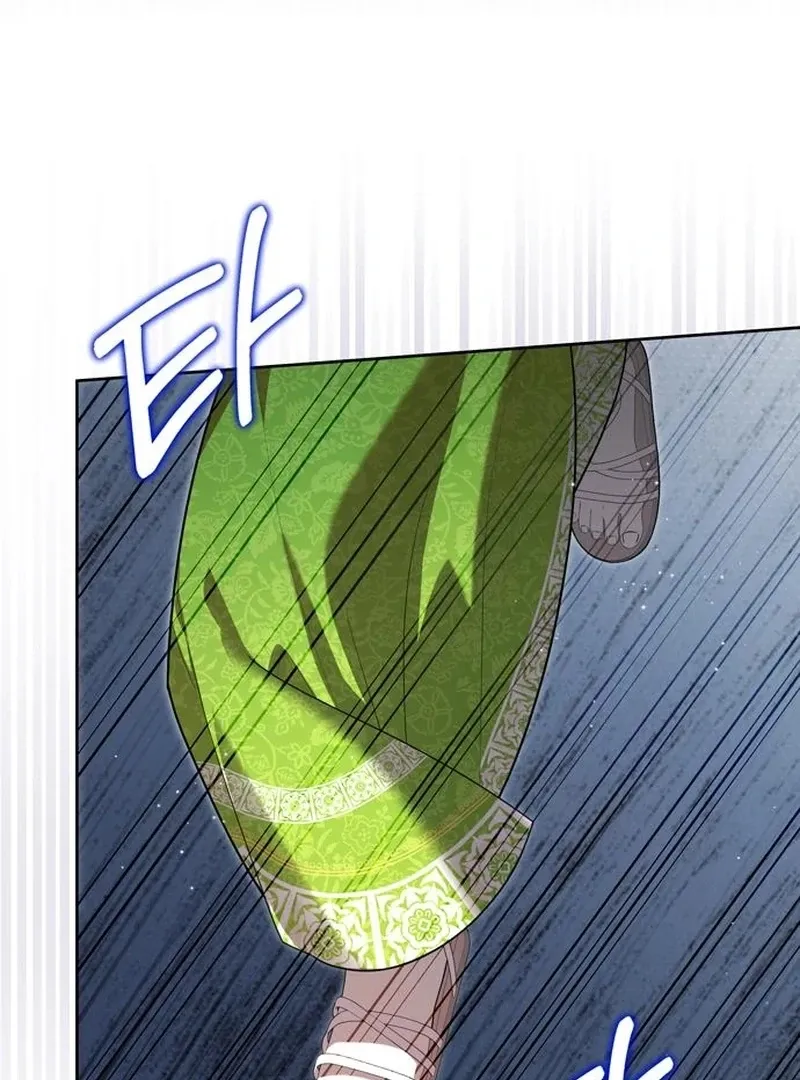 Caught in the Dark Navy Admiral Chapter 29 page 55 - 
