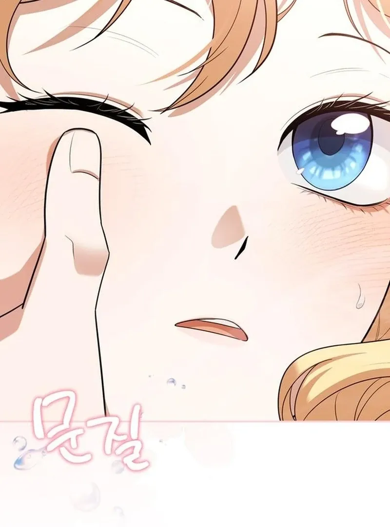 Caught in the Dark Navy Admiral Chapter 30 page 175 - 