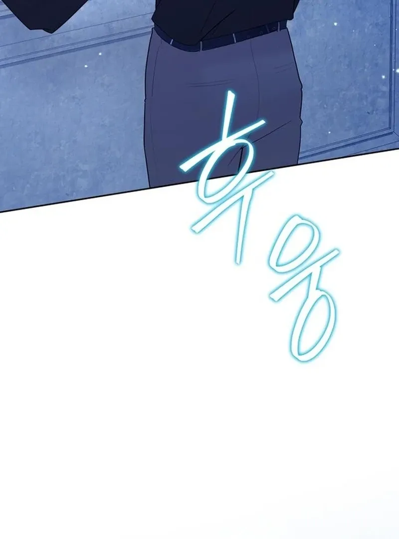 Caught in the Dark Navy Admiral Chapter 30 page 75 - 