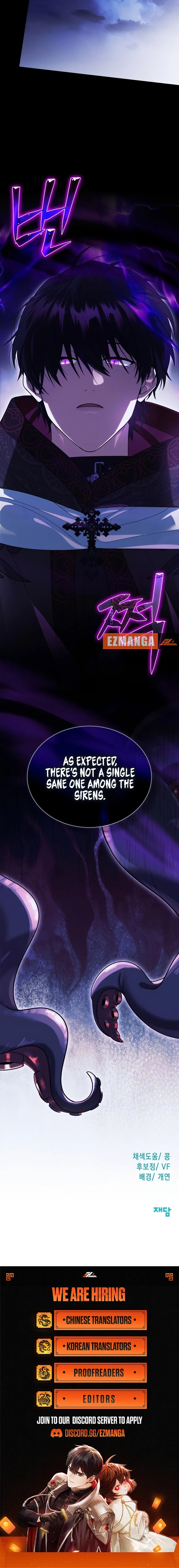 Caught in the Dark Navy Admiral Chapter 35 page 17 - 