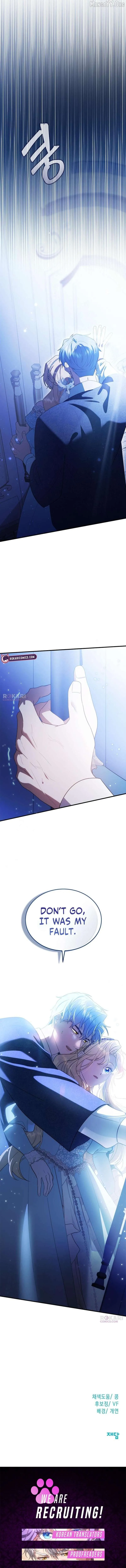 Caught in the Dark Navy Admiral Chapter 37 page 16 - 