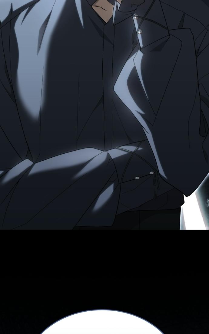 Caught in the Dark Navy Admiral Chapter 4 page 33 - 
