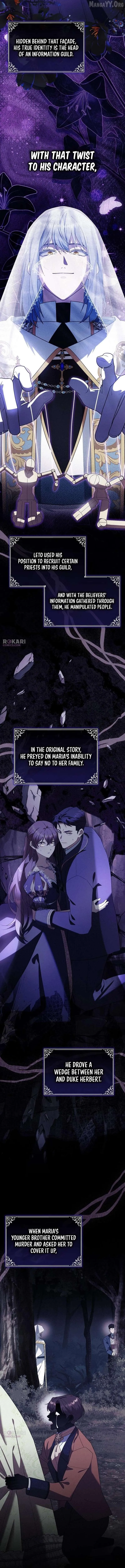 Caught in the Dark Navy Admiral Chapter 42 page 10 - 