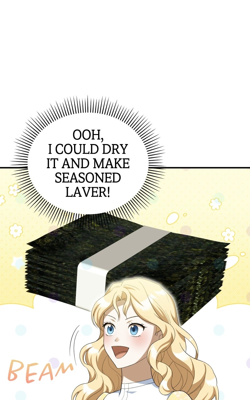 Caught in the DarkNavy Admiral’s Net Episode 12 page 60 - 