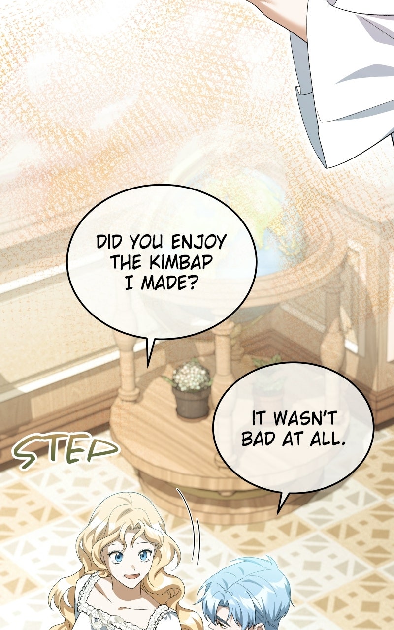 Caught in the DarkNavy Admiral’s Net Episode 14 page 54 - 