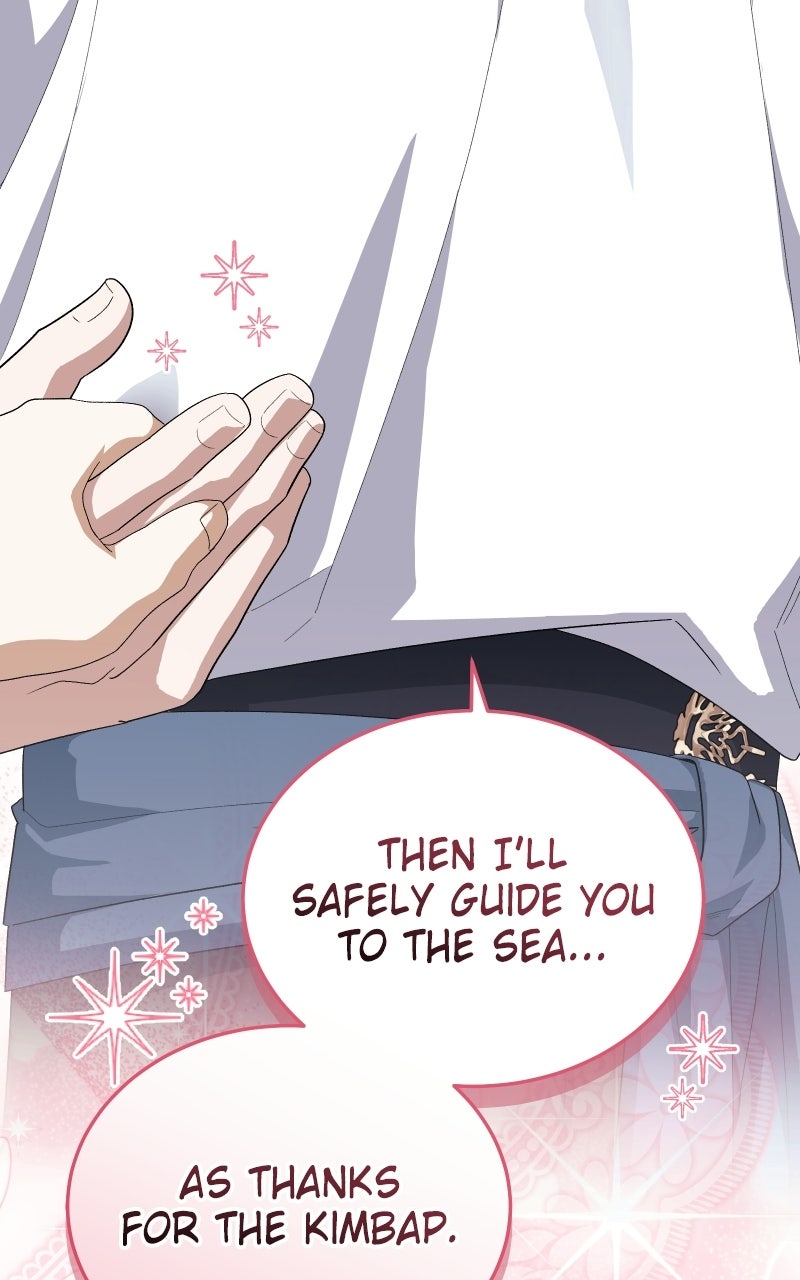 Caught in the DarkNavy Admiral’s Net Episode 14 page 61 - 