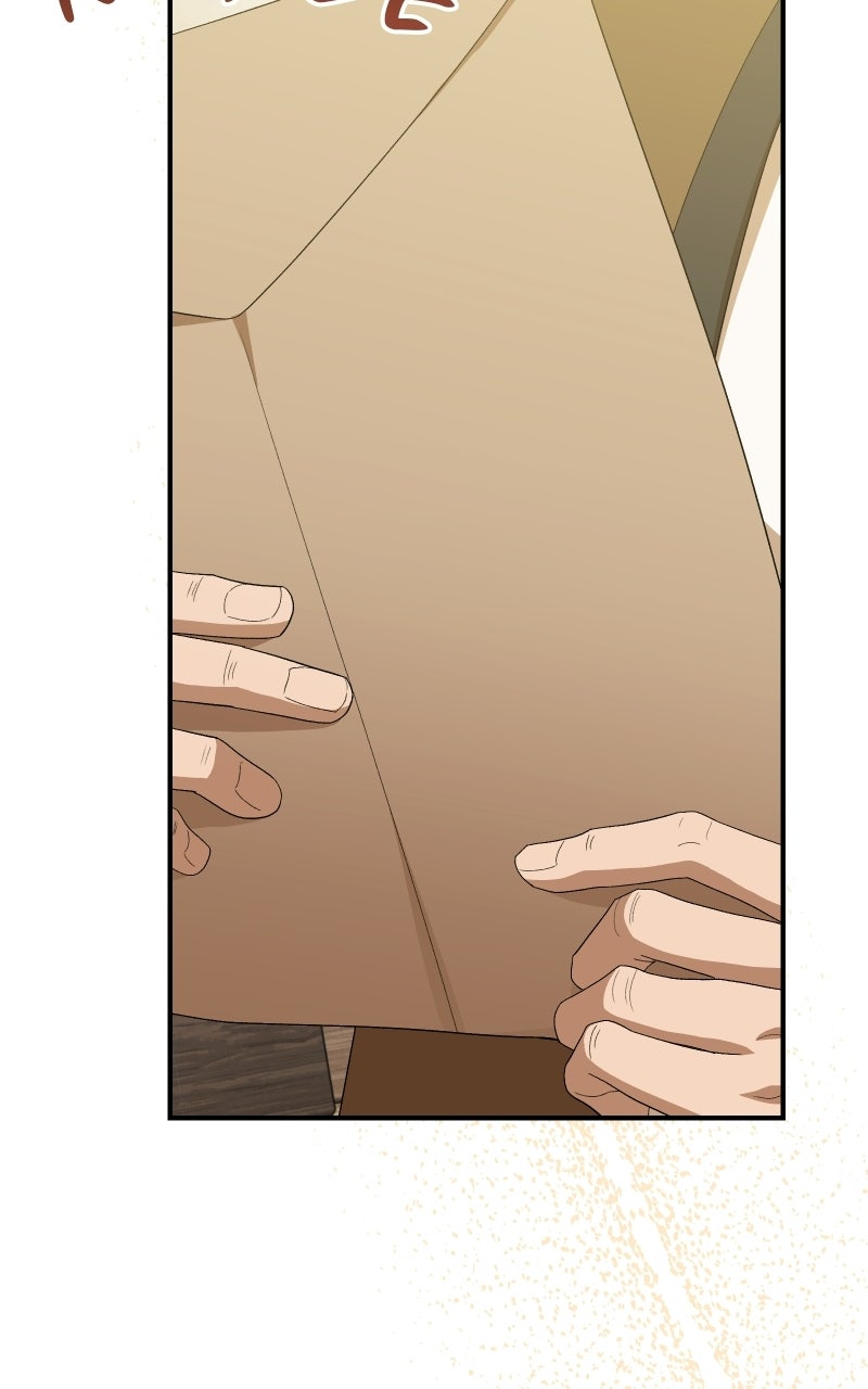 Caught in the DarkNavy Admiral’s Net Episode 15 page 79 - 