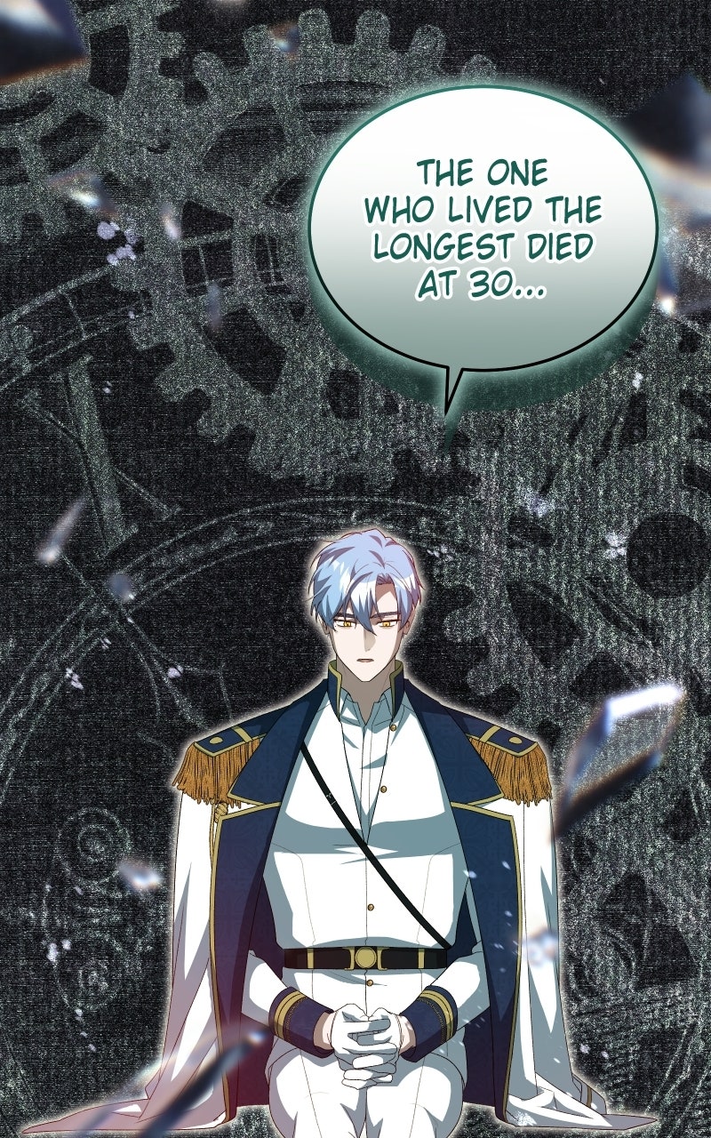 Caught in the DarkNavy Admiral’s Net Episode 17 page 115 - 