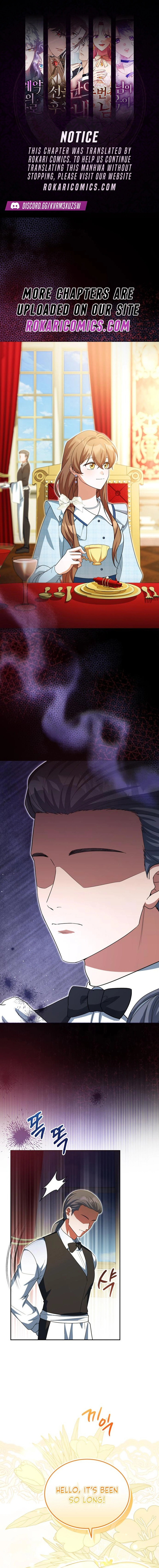 Caught in the DarkNavy Admiral’s Net Chapter 27 page 1 - 