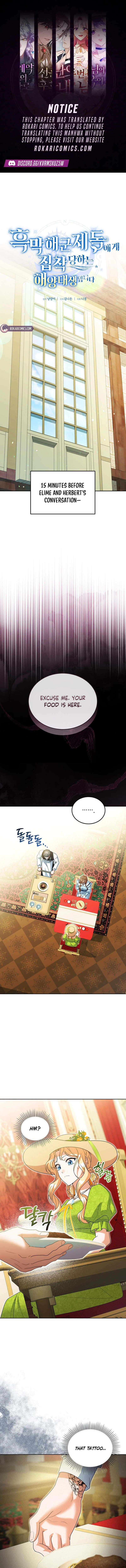 Caught in the DarkNavy Admiral’s Net Chapter 28 page 1 - 