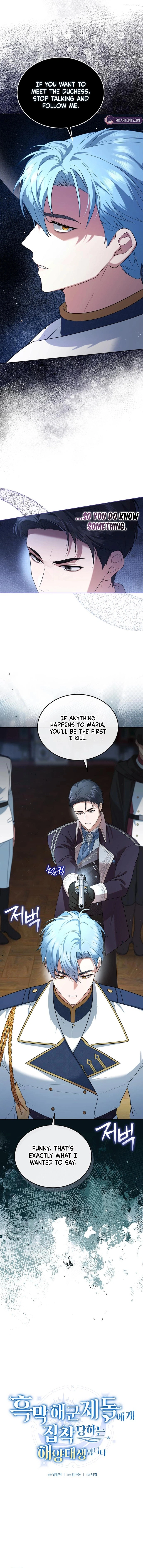 Caught in the DarkNavy Admiral’s Net Chapter 29 page 3 - 