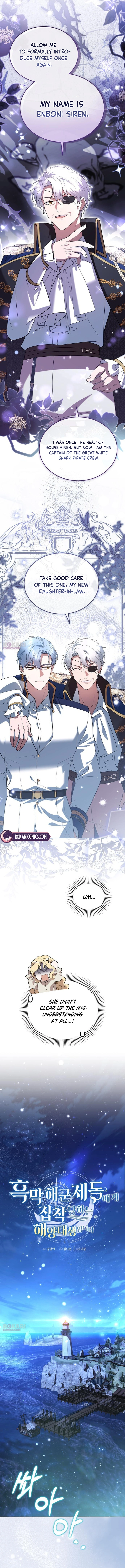 Caught in the DarkNavy Admiral’s Net Chapter 34 page 3 - 