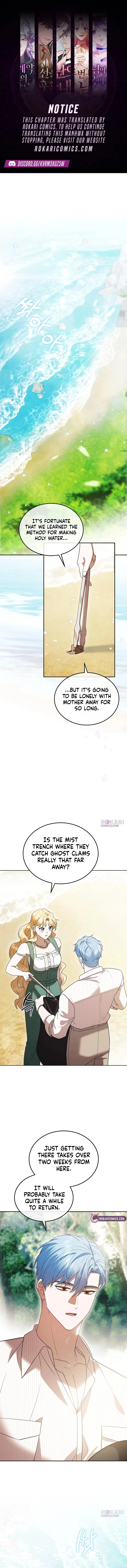 Caught in the DarkNavy Admiral’s Net Chapter 42 page 1 - 