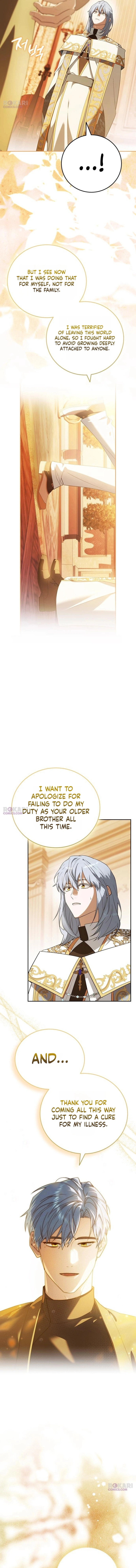 Caught in the DarkNavy Admiral’s Net Chapter 48 page 8 - 