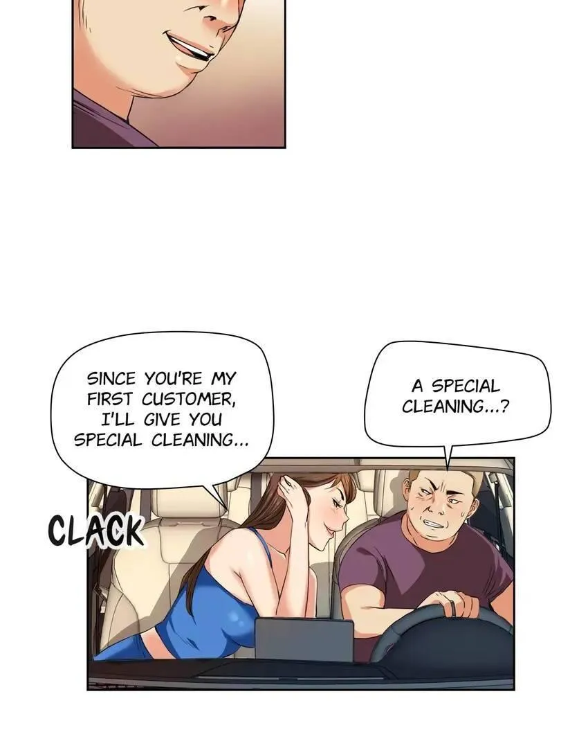 Caught on Tape Chapter 1 page 24 - 