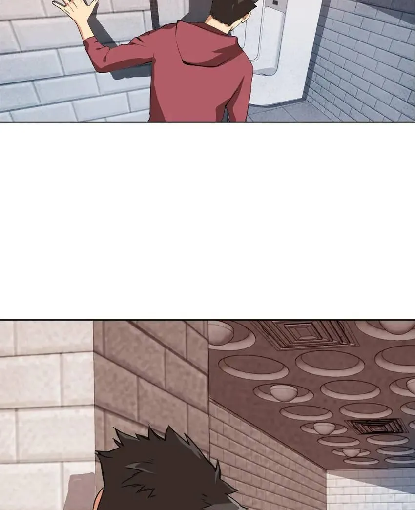 Caught on Tape Chapter 1 page 57 - 