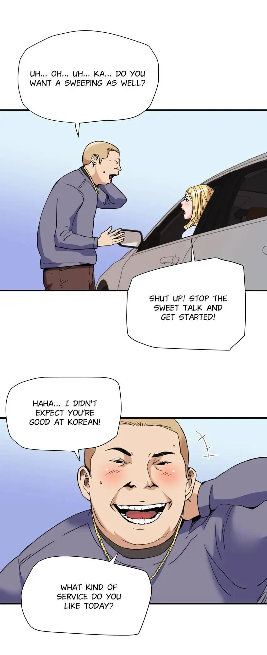 Caught on Tape Chapter 20 page 17 - 