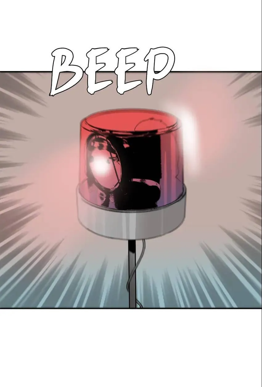 Caught on Tape Chapter 20 page 37 - 