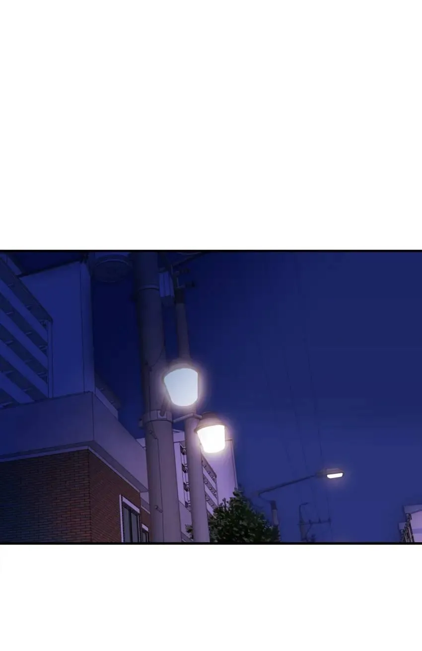 Caught on Tape Chapter 8 page 23 - 