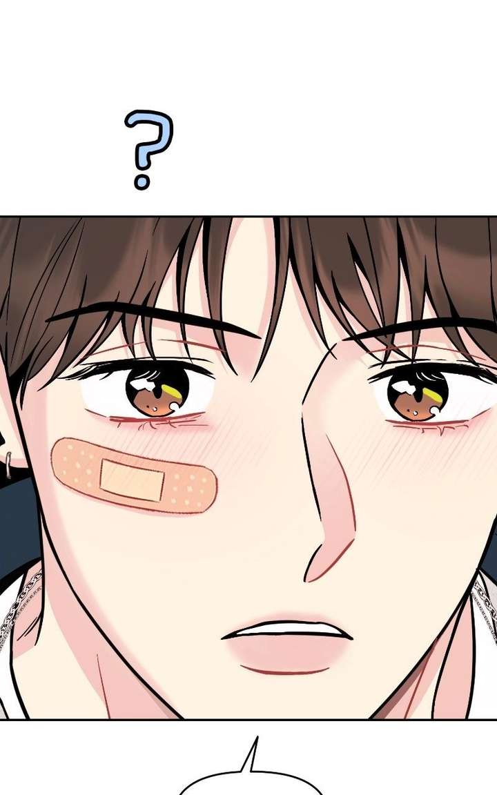 Caution: Beware of Double Trouble! Chapter 12 page 65 - 