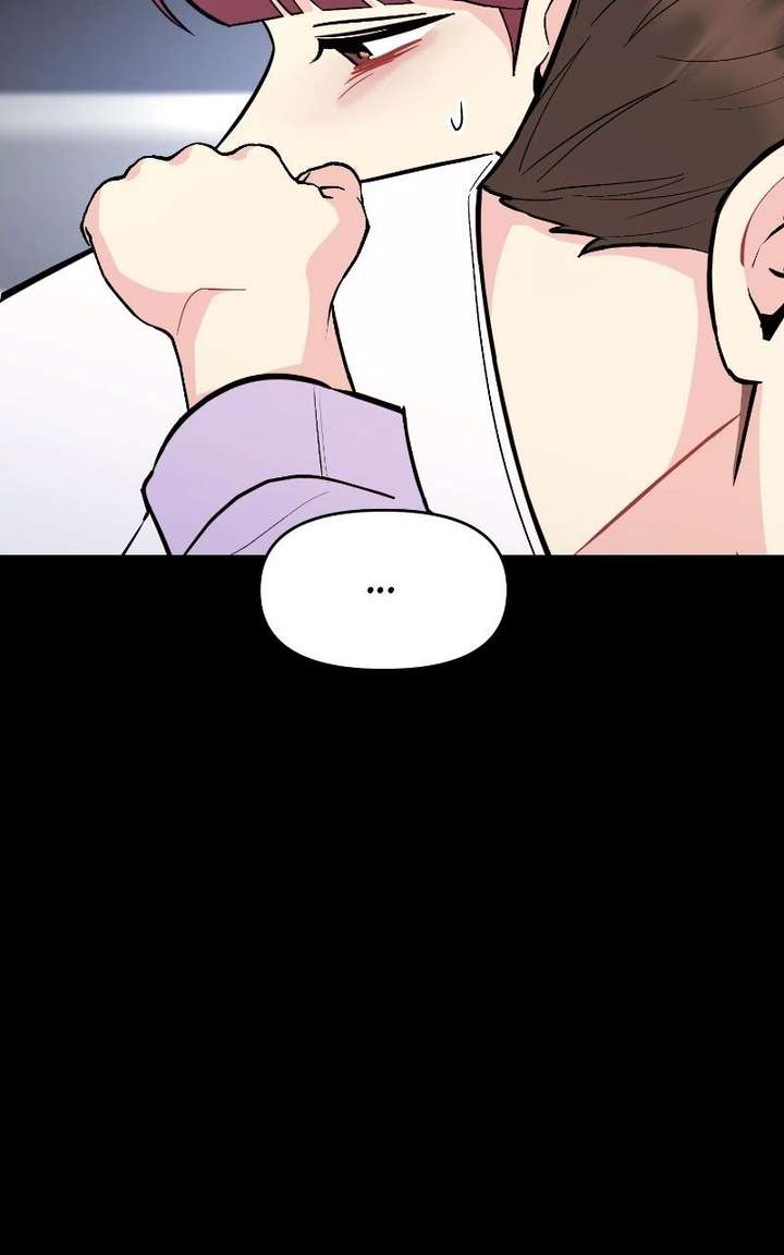 Caution: Beware of Double Trouble! Chapter 12 page 10 - 