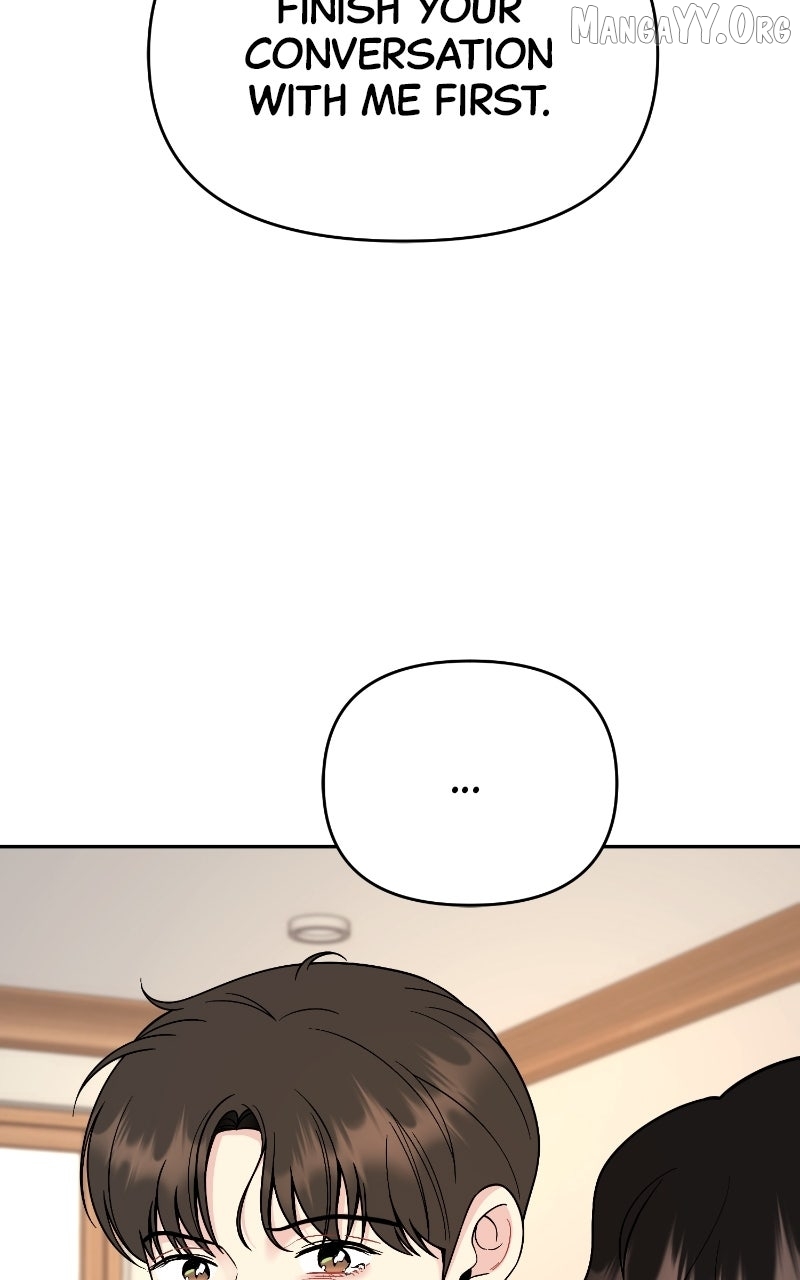 Caution: Beware of Double Trouble! Chapter 15 page 17 - 