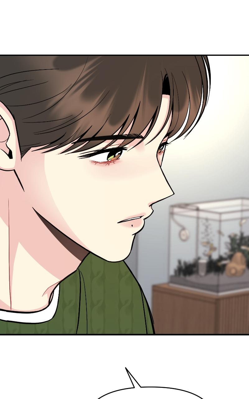 Caution: Beware of Double Trouble! Chapter 16 page 12 - 