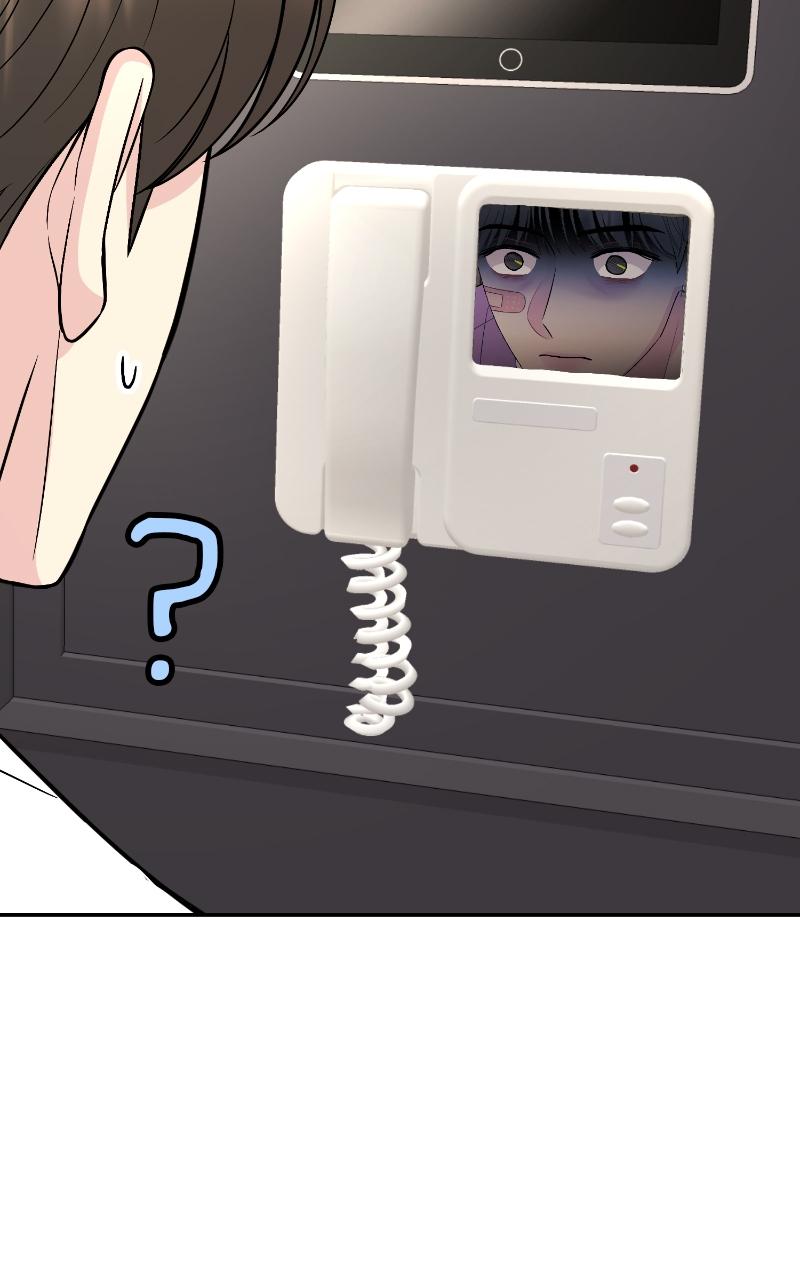 Caution: Beware of Double Trouble! Chapter 16 page 26 - 