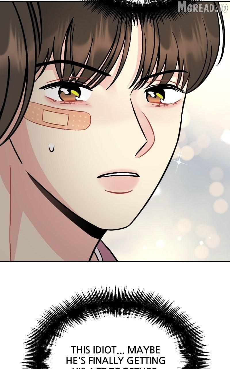 Caution: Beware of Double Trouble! Chapter 17 page 49 - 