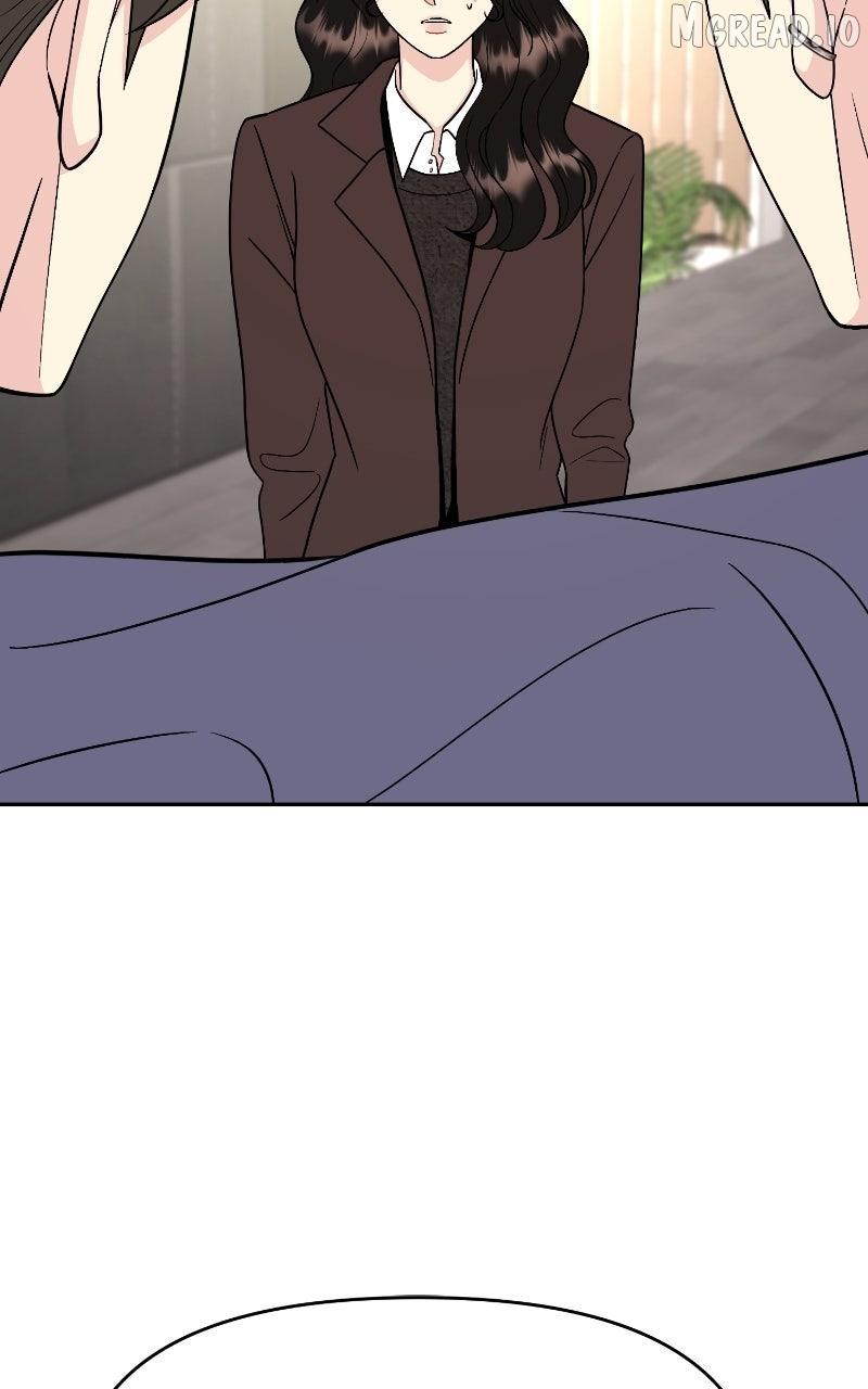 Caution: Beware of Double Trouble! Chapter 18 page 6 - 
