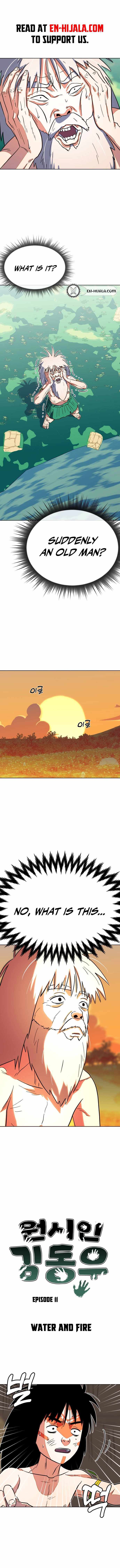 Caveman Kim Dong-Woo Chapter 11 page 2 - 