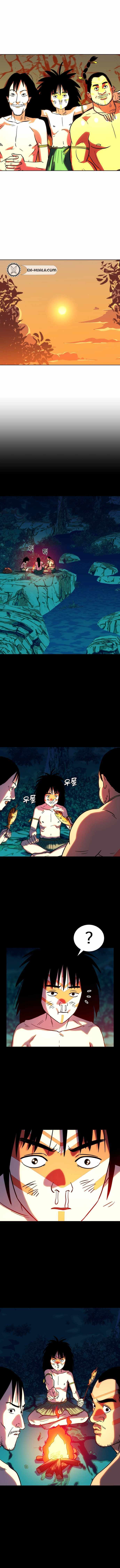Caveman Kim Dong-Woo Chapter 11 page 12 - 