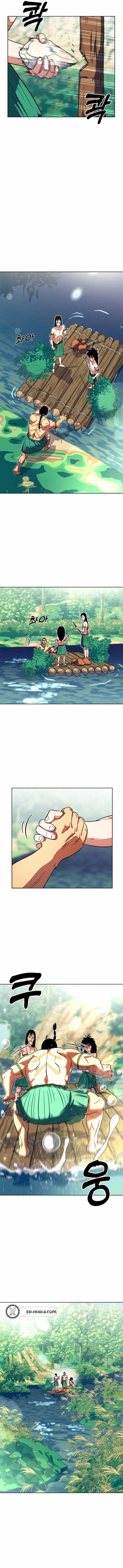 Caveman Kim Dong-Woo Chapter 11 page 4 - 