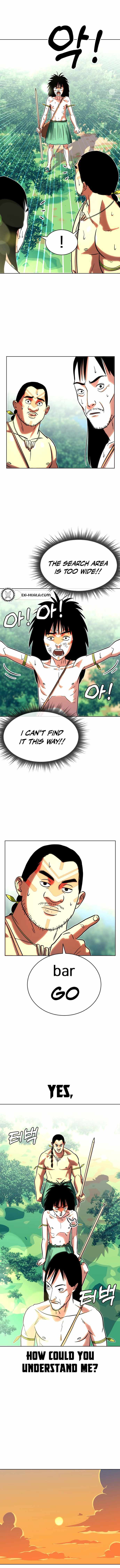 Caveman Kim Dong-Woo Chapter 11 page 10 - 
