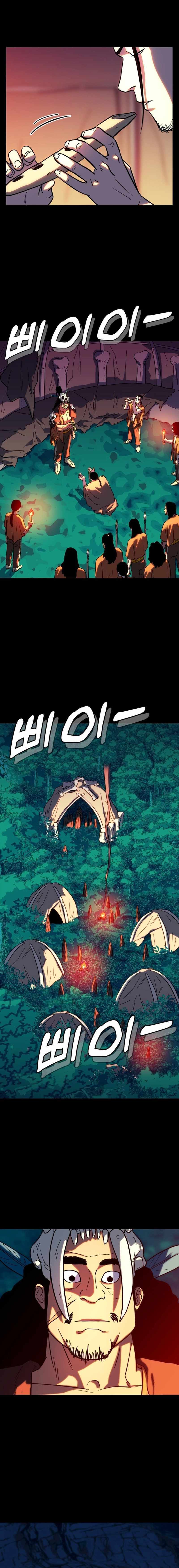 Caveman Kim Dong-Woo Chapter 12 page 16 - 