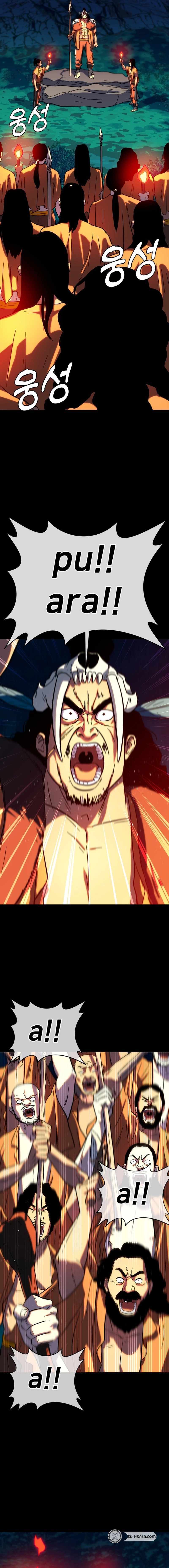 Caveman Kim Dong-Woo Chapter 12 page 17 - 