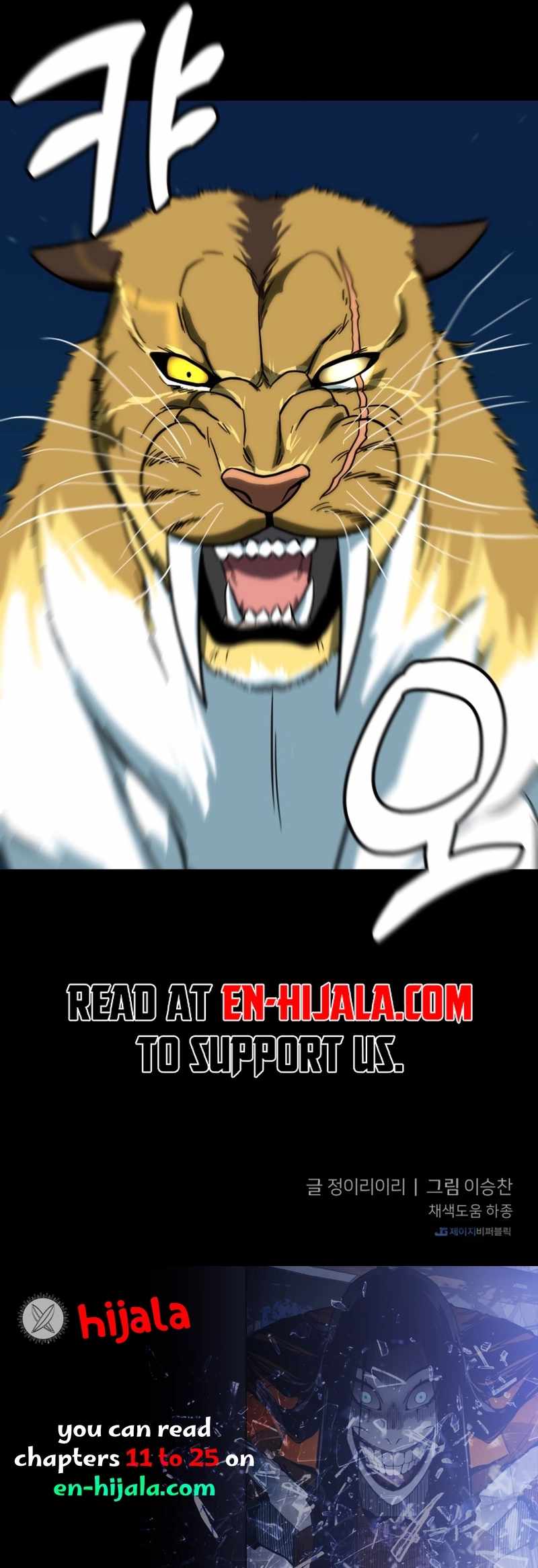Caveman Kim Dong-Woo Chapter 12 page 20 - 