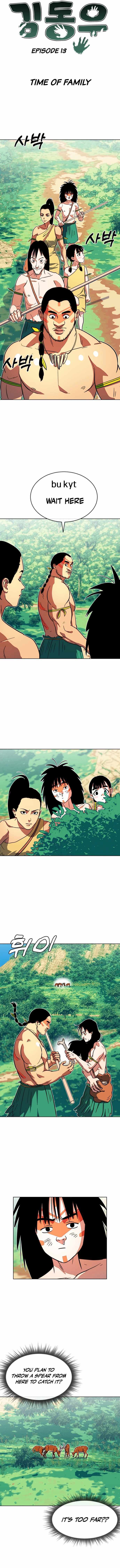 Caveman Kim Dong-Woo Chapter 13 page 3 - 