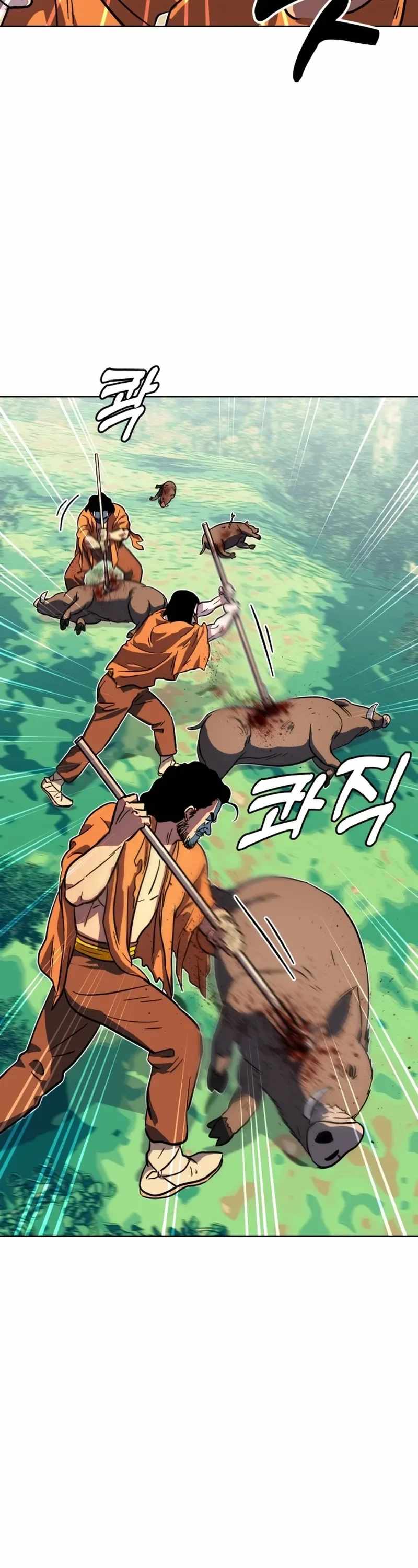 Caveman Kim Dong-Woo Chapter 14 page 22 - 