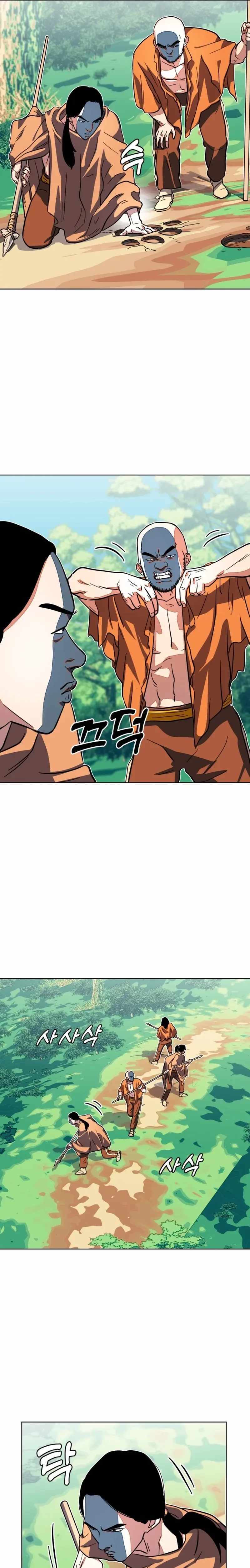 Caveman Kim Dong-Woo Chapter 14 page 27 - 