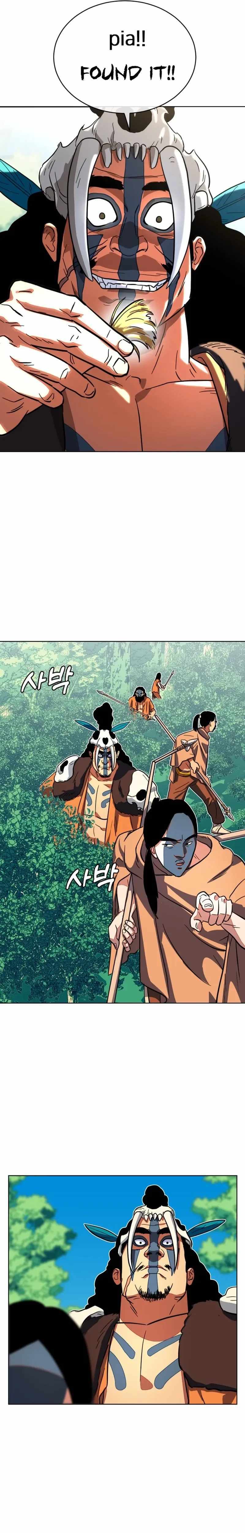 Caveman Kim Dong-Woo Chapter 14 page 33 - 