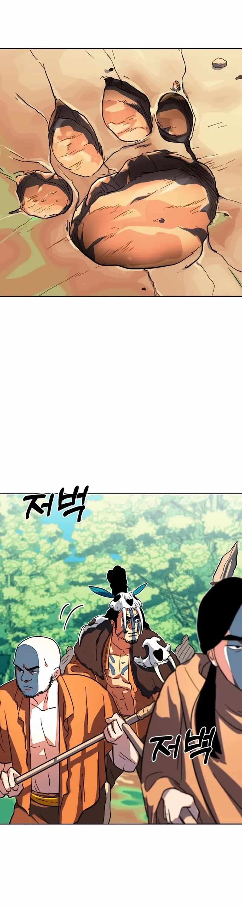 Caveman Kim Dong-Woo Chapter 14 page 34 - 